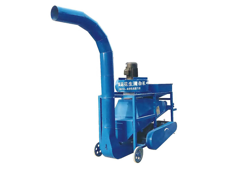 35000型環保型花生剝殼機