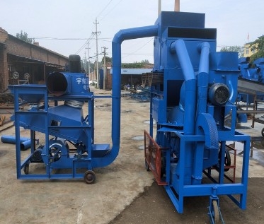 花生剝殼機 花生剝殼機